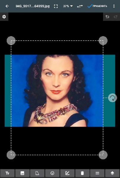Photo Editor 2.4 Mod Lite