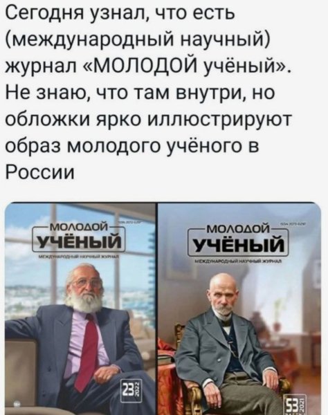 FB IMG 1761416353897