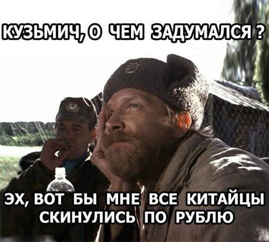 IMG 20200121 231207
