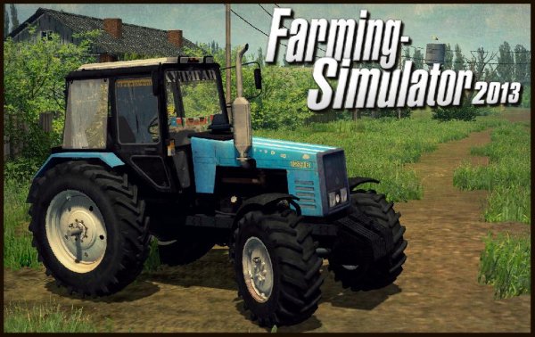 MTZ1221B Ylka by VERTAL
