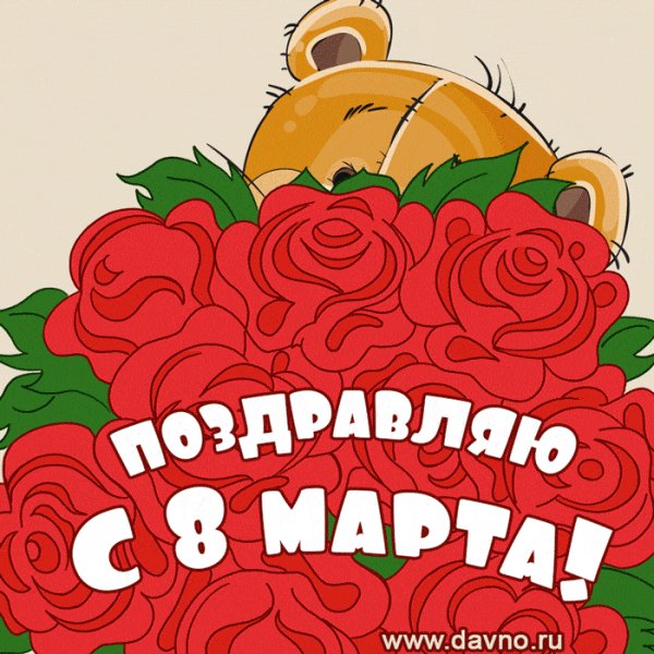 file_92899783