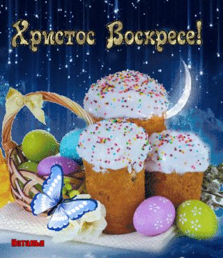 file_77381823