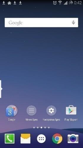 Apex Launcher [PRO] v3.0.3