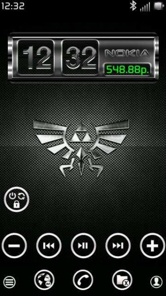 Digital clock