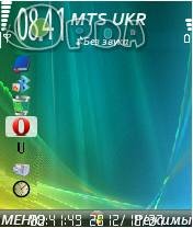 Smart Workspace v2.0.0(3250)