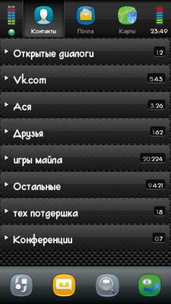 MobileAgent1