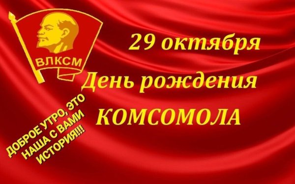 IMG 20231029 105635