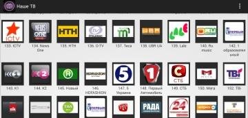 nashe-tv v2.3