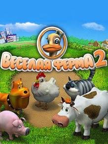 RUS Веселая Ферма 2 Samsung 480x800