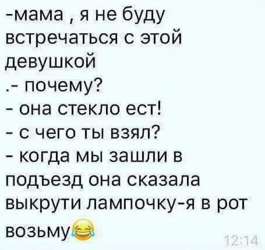 IMG 20260514 051349