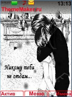 Lybov by ReDShYxOv