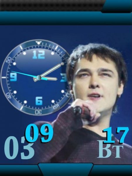 SHatunov (Patsak)