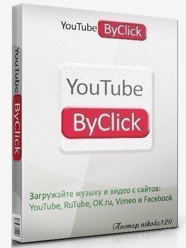 YouTube By Click Premium v2.2.120