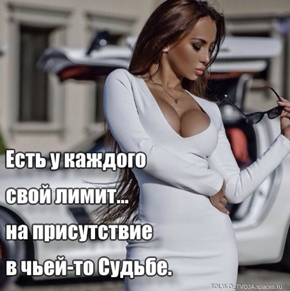 file_70224810