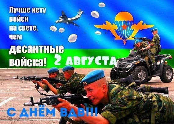 file_74387044