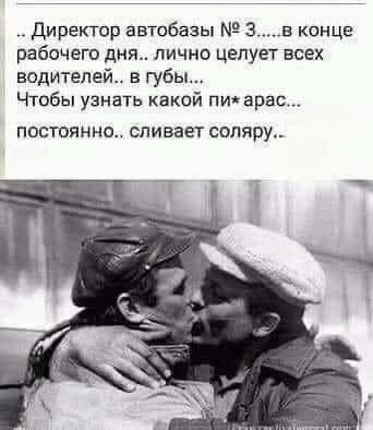 FB IMG 1720645280869