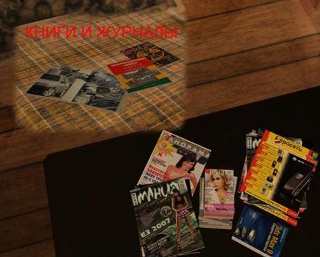 1 books