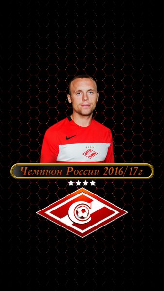 7iunGluchak1920 mil