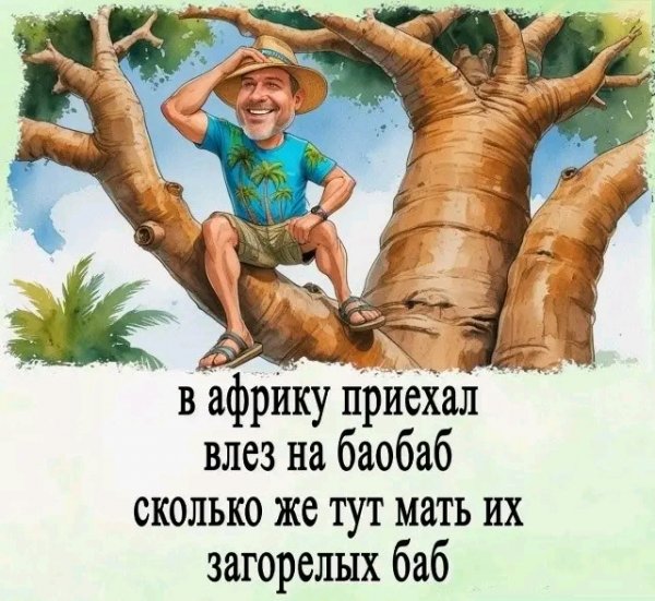 file_103265993
