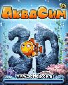 AquaSim3D k500 mega