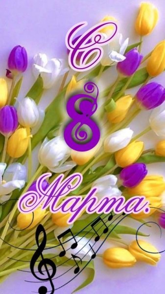 file_92863344