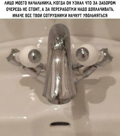 IMG 20260726 201010
