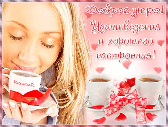 IMG 20180630 073359
