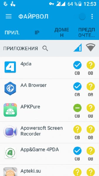 NoRoot Data Firewall-5.4.1 com.jianjia.firewall-88