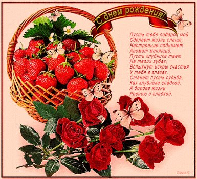 file_76703733