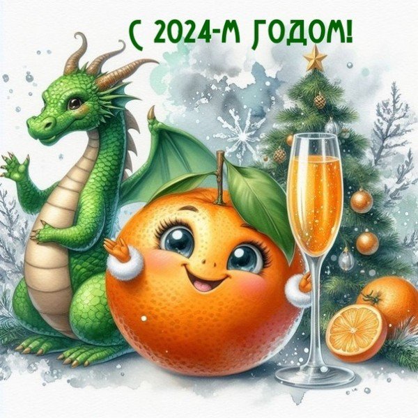 file_95477999