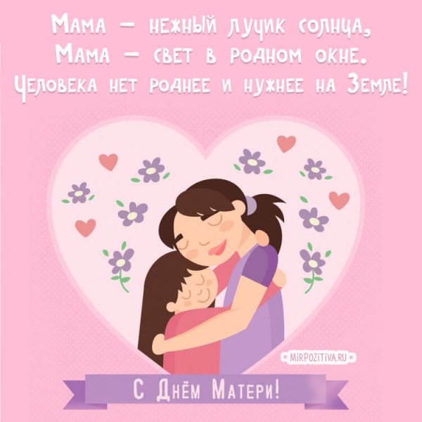 IMG 20190512 153554