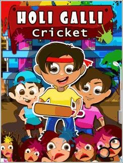 Holi Galli Cricket 320x240