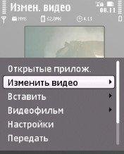 MVideoeditor v100 S60