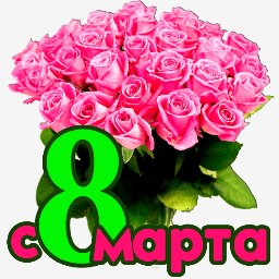 getImage(400)