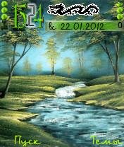 Animated Nature