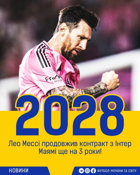 FB IMG 1761235582116