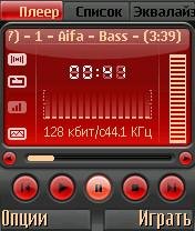 PowerMP3aimp v2.42rus