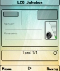LCGJukebox S60