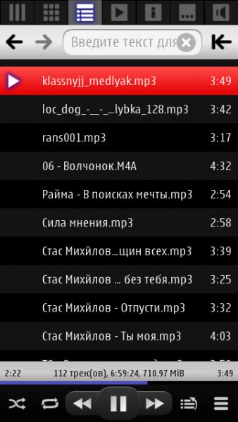 Quasarmx v1 08 1008