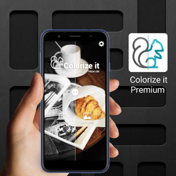 Colorize It premium v1.1.5 rus
