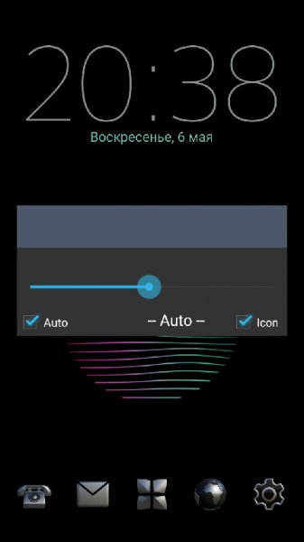 WellBrightness