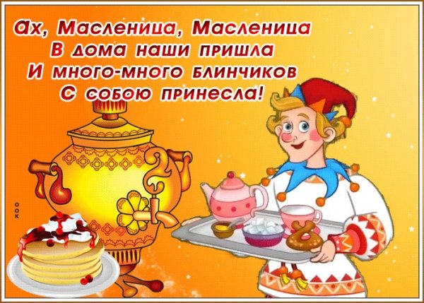 file_83955588