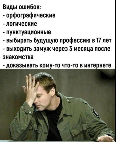 file_103177494