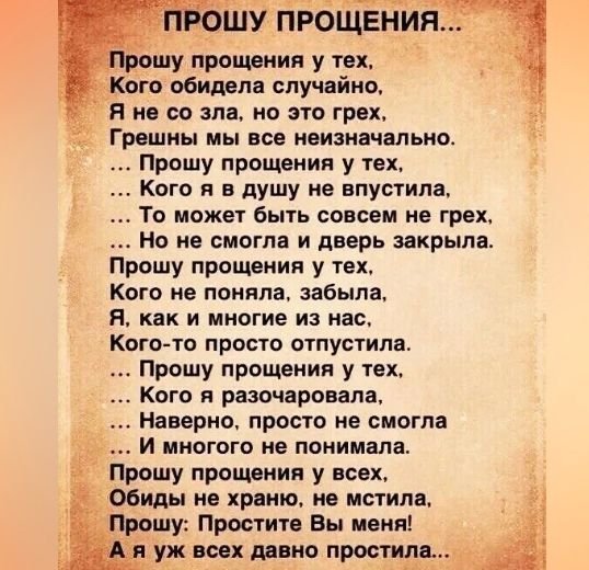 IMG-20230226-WA0003