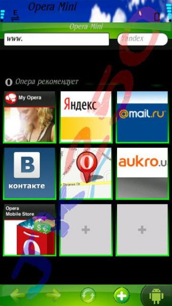 Opera(Mozla5.0)MiniANDROID-v6.5(27366)-A