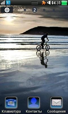 bicycle tour