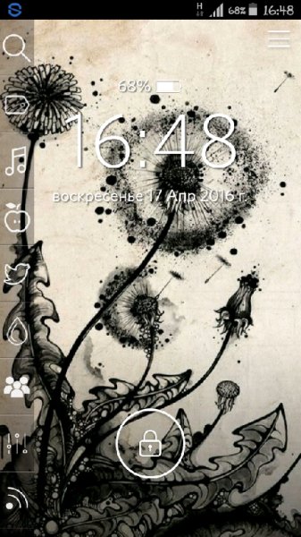 Start
