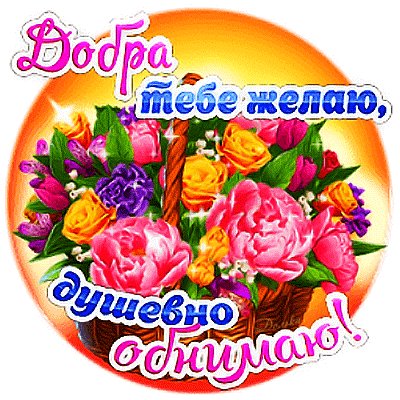 Eac03