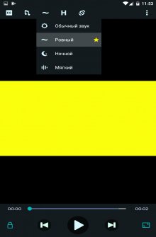 nightplayer-v1.2.2.3502