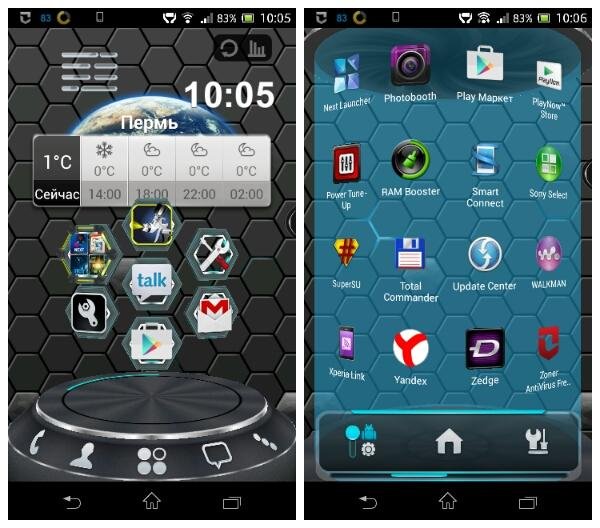 NextLauncher3Dv3 20RUSbyMS